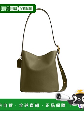 香港直邮Coach BLEECKER 水桶包 CCC23蔻驰斜挎包手提包单肩包