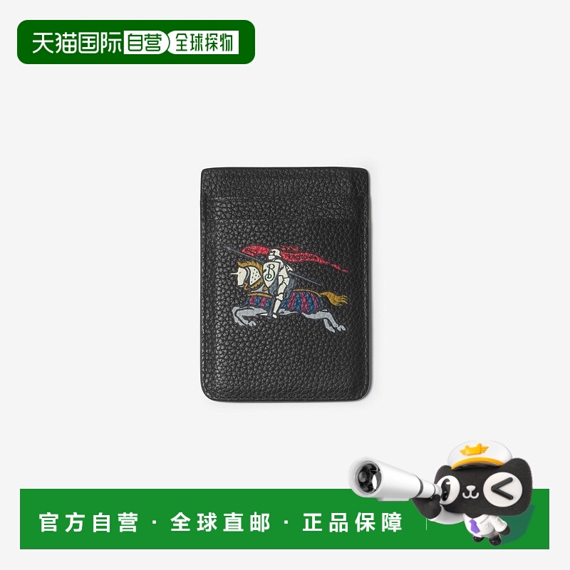 自营欧洲直邮Burberry博柏利 EKD系列男士黑色小牛皮马术骑士徽标