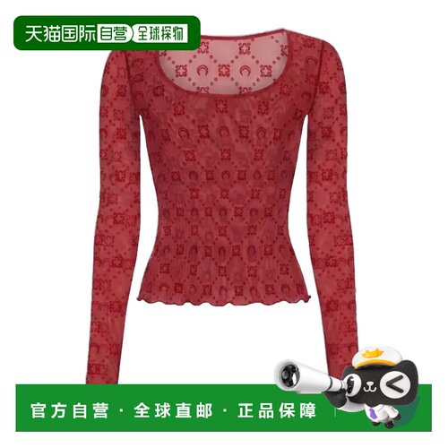 1h可退 香港直邮Marine Serre 圆领长袖紧身衣T恤 WTS018ACJER000