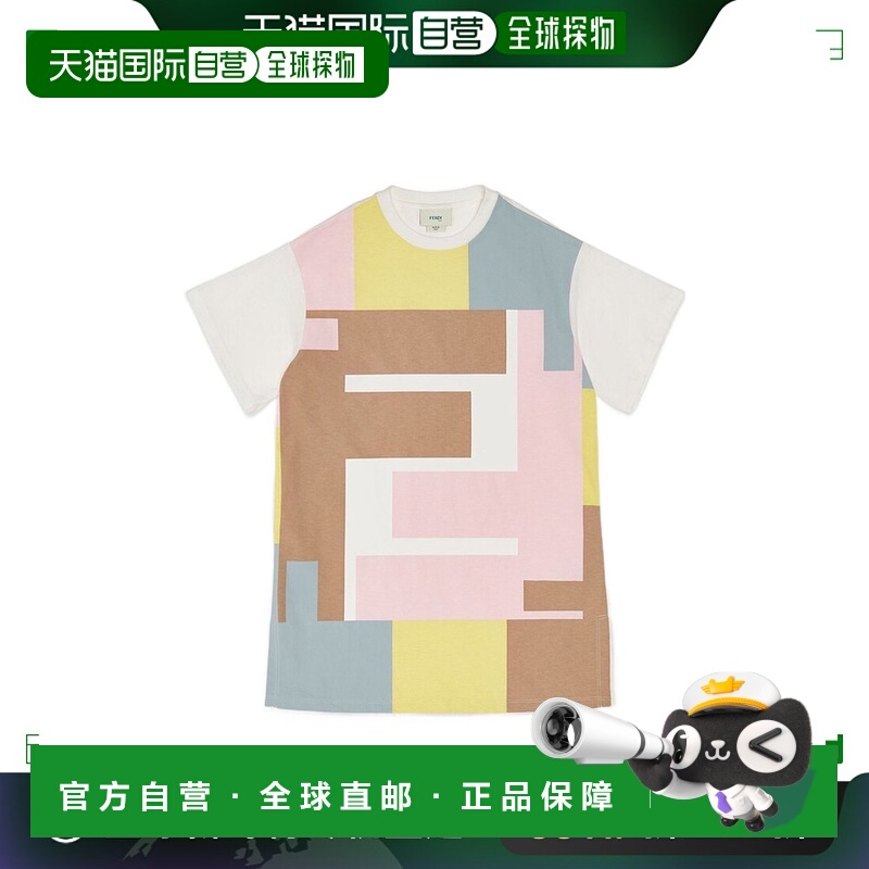 香港直邮Fendi T 恤连衣裙 JFB6857AJ