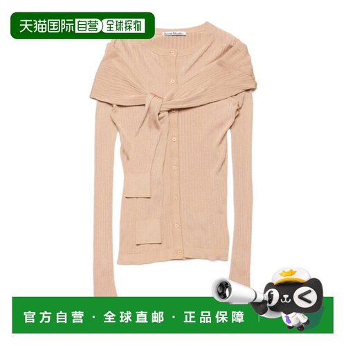 1h可退 香港直邮ACNE STUDIOS 女士针织衫 A60578ADZ AW2025 花色