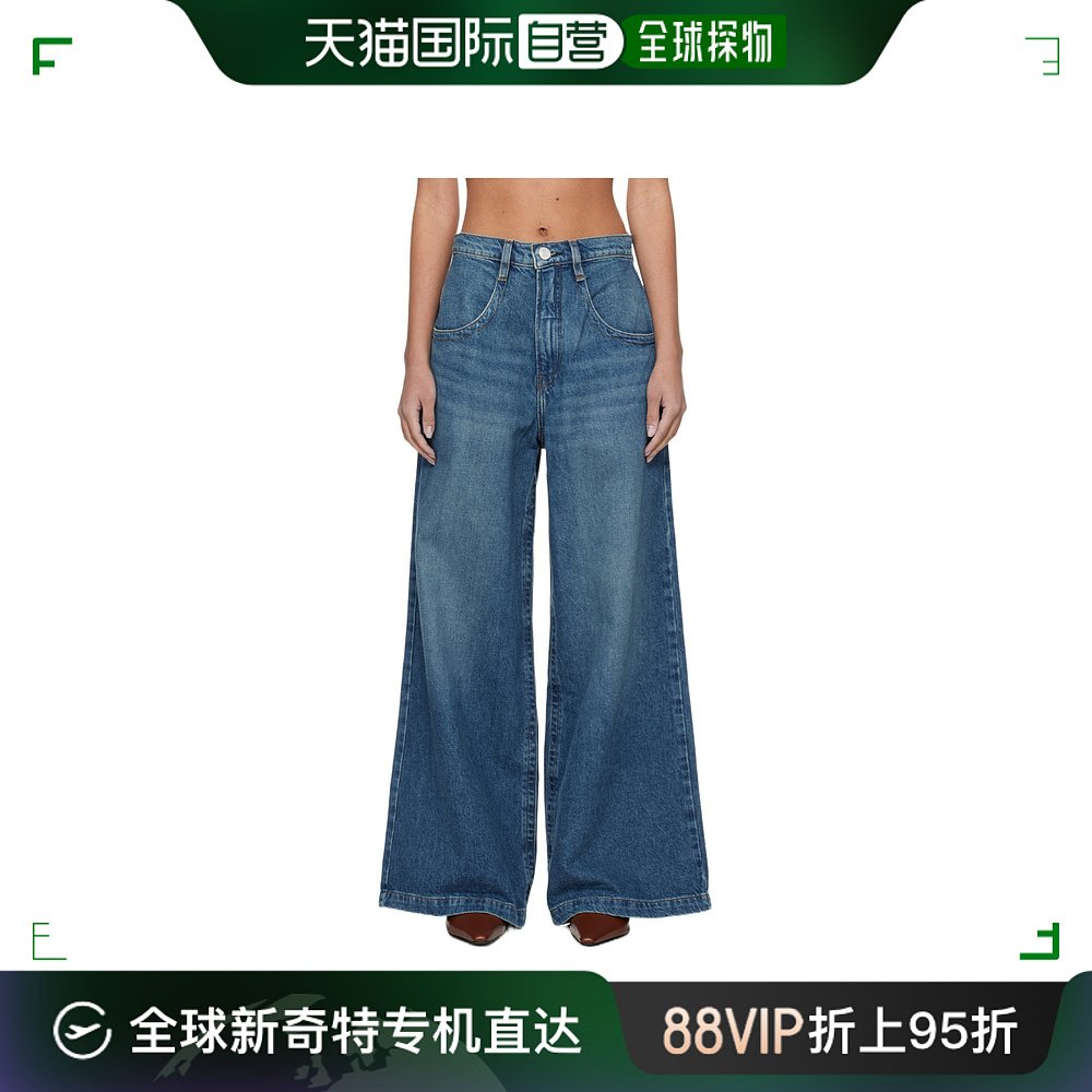 香港直邮Frame Denim 女士 The Skater徽标牛仔长裤 WS24DPA024Ro 女装/女士精品 牛仔裤 原图主图