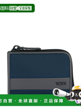 自营欧洲直邮Tumi途明 Alpha男士藏青色/灰色尼龙logo标识卡包