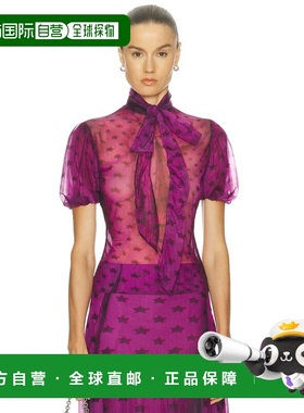 1h可退 香港直邮Acne Studios 艾克妮 女士 Elulo 上衣 AC0756