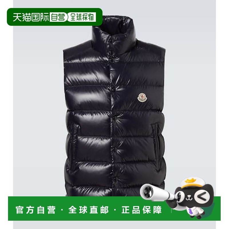 1h可退 香港直邮Moncler 盟可睐 男士 Tibb 羽绒马甲 blue蓝色 舒