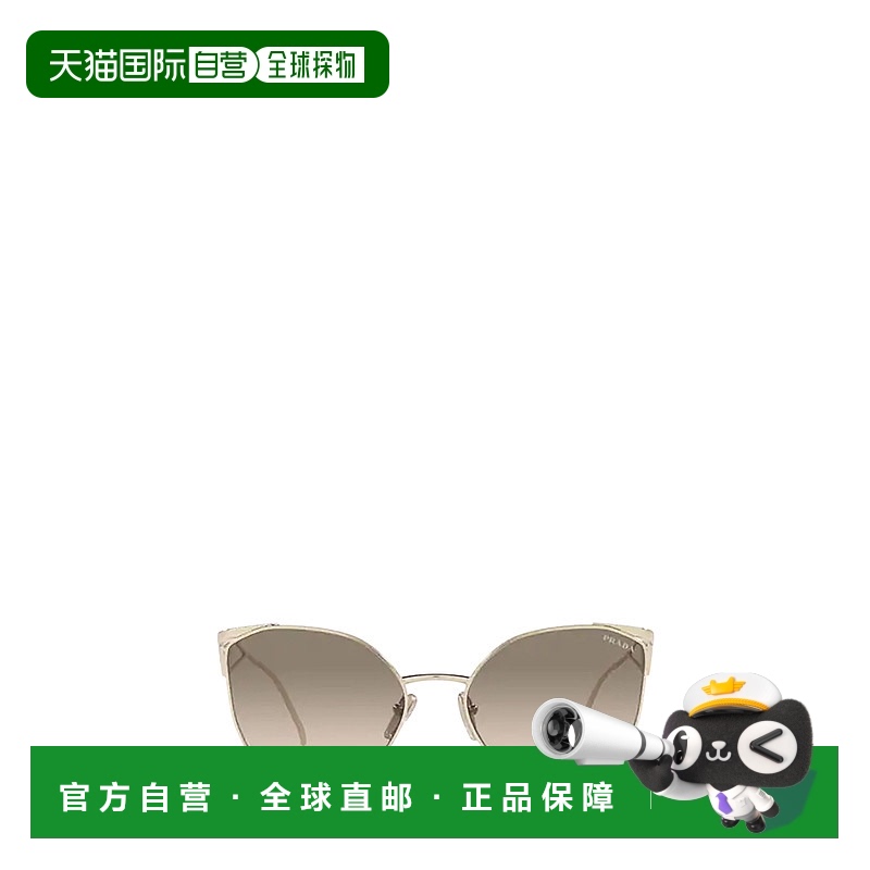 1h可退 香港直邮Prada 普拉达 女士 猫眼框太阳镜 PR50ZS新款