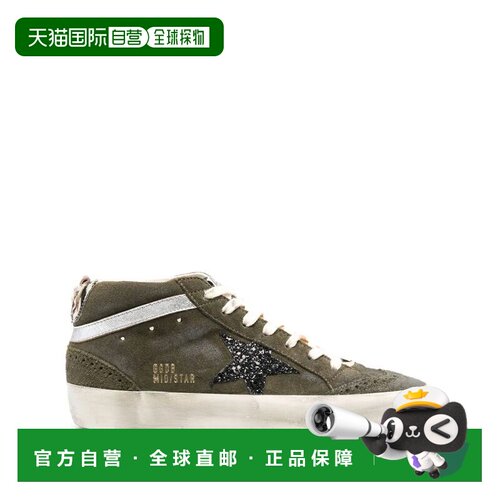 1h可退 香港直邮GOLDEN GOOSE 女士 Golden Goose 豪華品牌 Midst