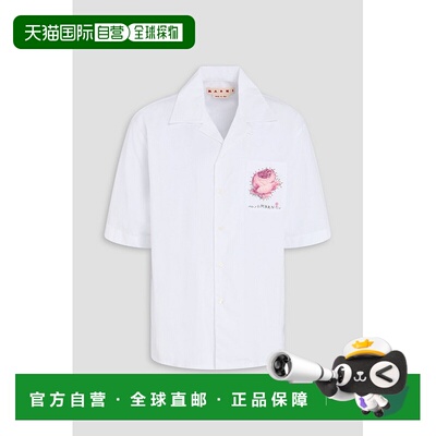 1h可退 香港直邮Marni 玛尼 男士 花朵装饰棉质府绸衬衫 CUMU0213