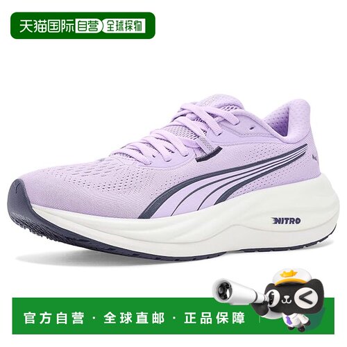 美国直邮Puma 彪马 女士 Electrify Nitro™ 5 跑【付后1h可退】