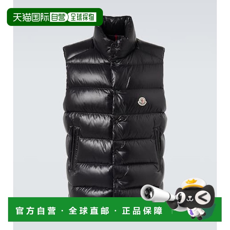 1h可退 香港直邮Moncler 盟可睐 男士 Tibb 羽绒马甲 black黑色