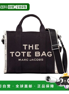 香港直邮Marc Jacobs 提花小号托特单肩包 M0017027001托特包