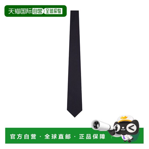 香港直邮Emporio Armani 鹰纹提花领带 340075CC113