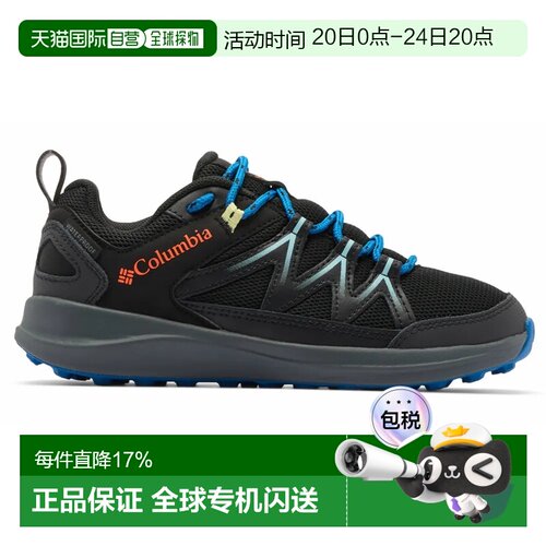 欧洲直邮COLUMBIA Peakfreak Rush™ 徒步鞋