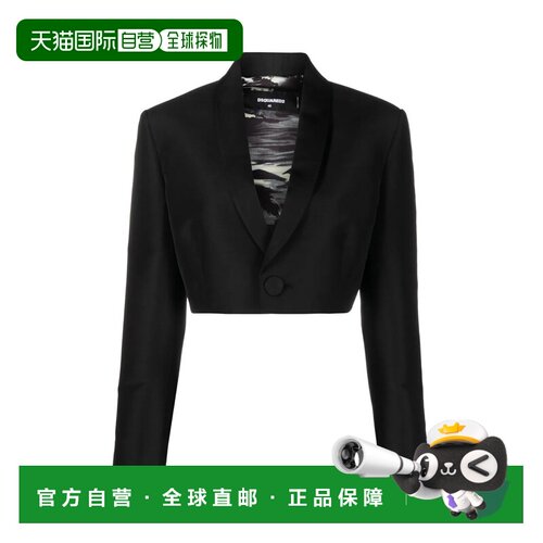 香港直邮DSQUARED2 女士西服 S75BN0839S54920900 AW2023