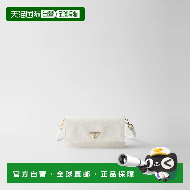 1h可退 欧洲直邮PRADA 普拉达 25秋冬 1NF059_2DB3_F0009 女士 手