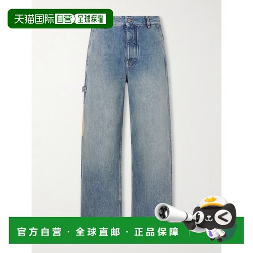 LOEWE罗意威男士牛仔长裤牛仔裤直筒裤 【付后1h可退】