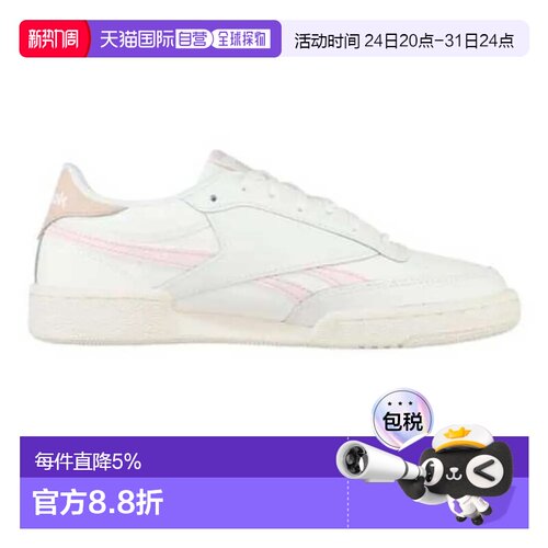 欧洲直邮锐步青少年Club C Revenge篮球鞋