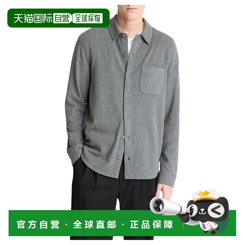 1h可退 香港直邮VINCE 男士 硬质针织衬衫开衫