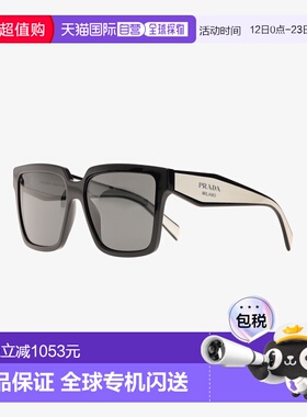 1h可退 香港直邮Prada 普拉达 女士 0PR 24ZS 1AB5S0 太阳镜 0PR2