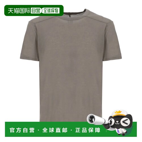 1h可退 香港直邮RICK OWENS 男士T恤 RU01F2265JS34 SS2026 灰色