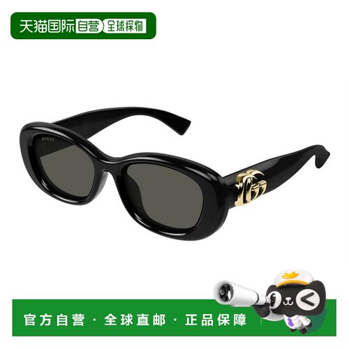 1h可退 香港直邮Gucci 古驰 女士 GG1829SK 001 太阳镜 GG1829SK0