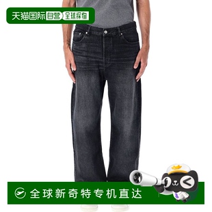 M09238COHJX 1h可退 香港直邮A.P.C. 男士 Solar闊腿牛仔褲