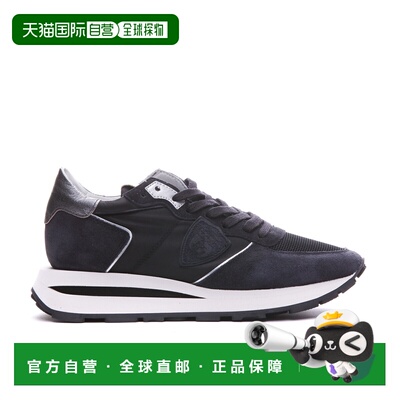 欧洲直邮Philippe Model 女士 意大利时尚休闲鞋运动鞋厚底