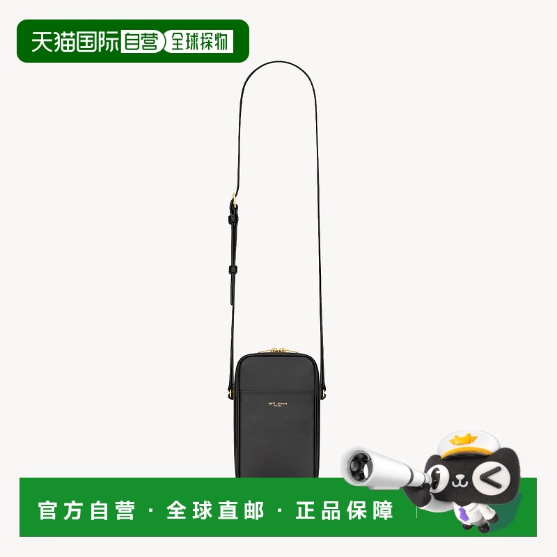 欧洲直邮SAINT LAURENT 圣罗兰 25春夏 8413002R20W1000 男士 单