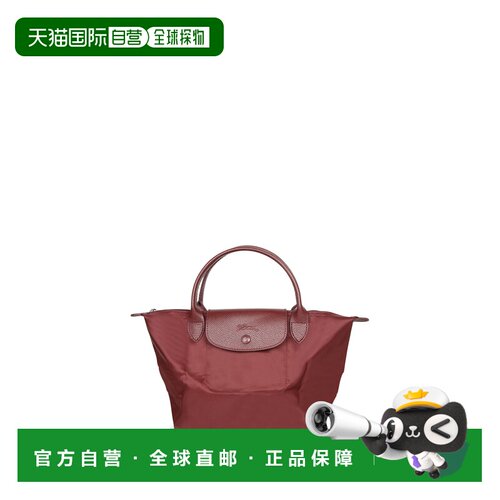 香港直邮LONGCHAMP 女士手提包 L1621979P87珑骧 【付后1h可退】