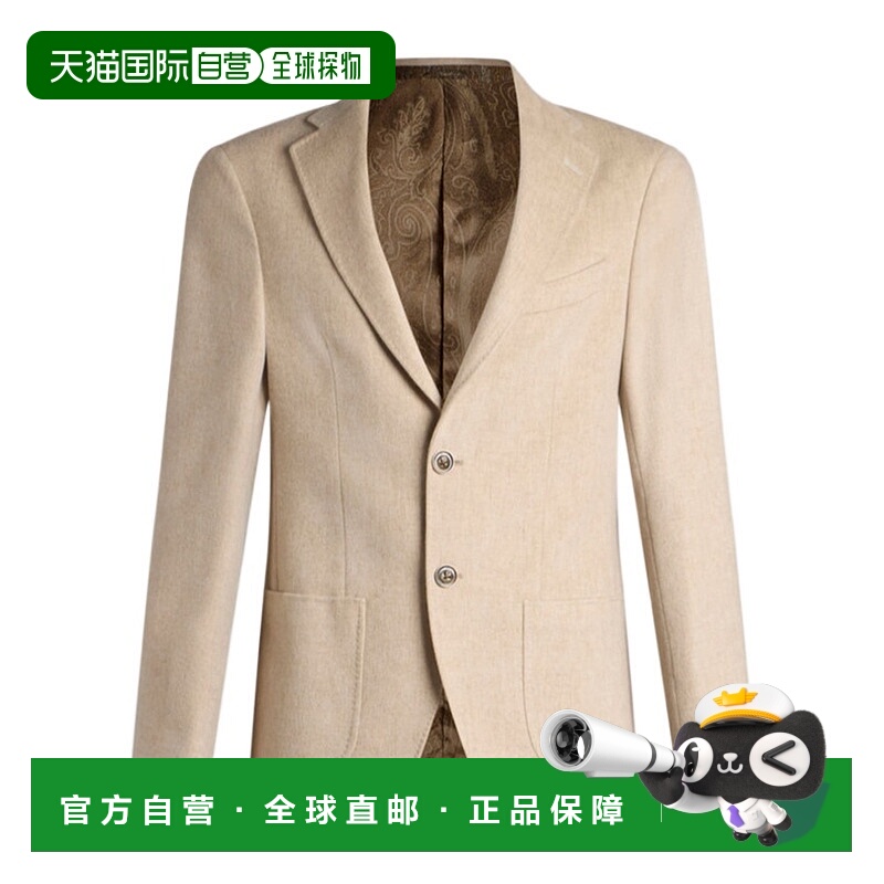 香港直邮Etro 艾特罗 男士 长袖羊绒西装外套 MRCA002999TU2H8