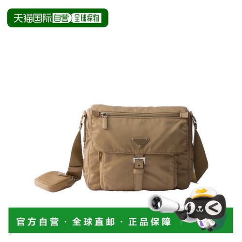 香港直邮Prada Re-Nylon徽标单肩包 1BD994RV44VB1M