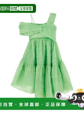 1h可退 香港直邮Cecilie Bahnsen 女士 Soon 绿色真丝混纺迷你连