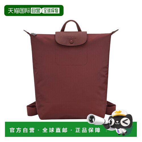 自营欧洲直邮Longchamp珑骧 Le Pliage One女士波尔多红尼龙中号
