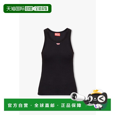 1h可退 欧洲直邮DIESEL 女士背心吊带TANKYDA051040EJAI9XX