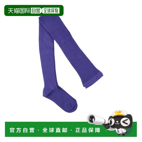Jil Sander 罗纹连裤袜 J02ZZ0158-J40363