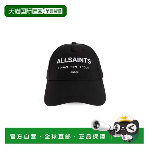欧洲直邮all saints 男士 帽子