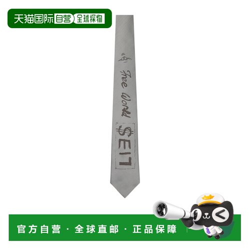 Vivienne Westwood Free World 领带 81050004W01FM