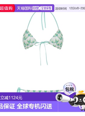 1h可退 香港直邮Missoni 花卉蕾丝比基尼 MS26SP00BR014I