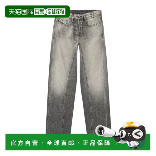 1h可退 香港直邮DIESEL 男士牛仔裤 A1366609P5602 AW2026 灰色