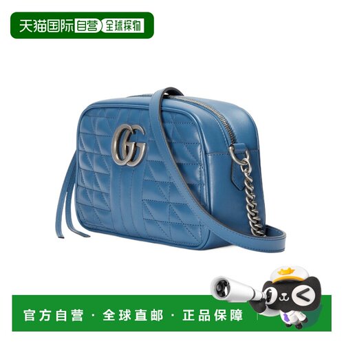1h可退 香港直邮GUCCI 女士手提包 447632UM8BF4340 SS2023 蓝色