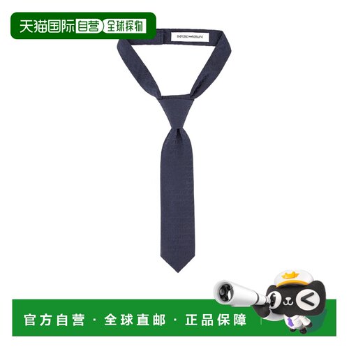 1h可退 Emporio Armani 通体刻字徽标提花领带 4093284F493