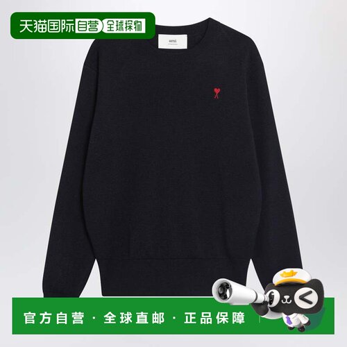 香港直邮Ami Paris 男士 Ami de Coeur 海军蓝毛衣 HKS826001414