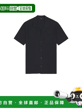 1h可退 香港直邮VINCE 男士 Cabana 绉条纹衬衫 M010709939A