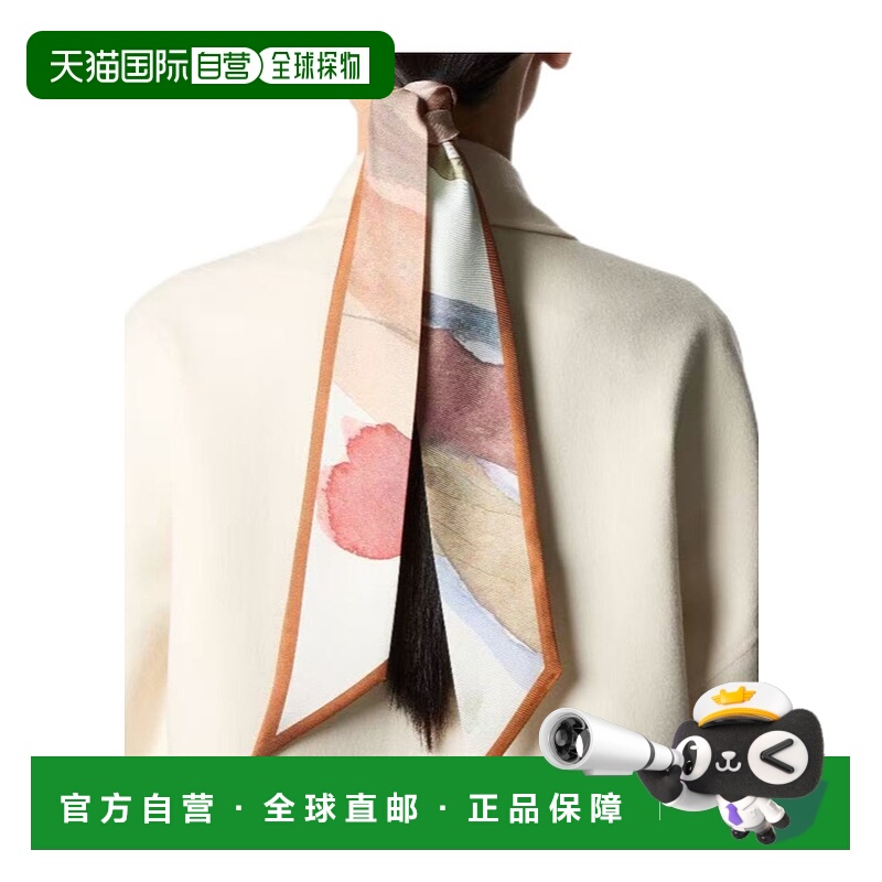 香港直邮Loro Piana Natura Della Scozia 丝巾 FAQ0611围巾