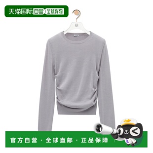 S540Y14KFF 毛衣罗意威 香港直邮Loewe 垂坠羊绒真丝长袖