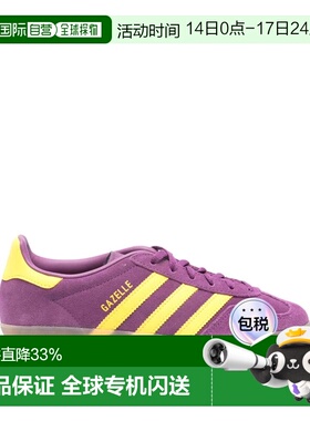 1h可退 香港直邮Adidas 女士 