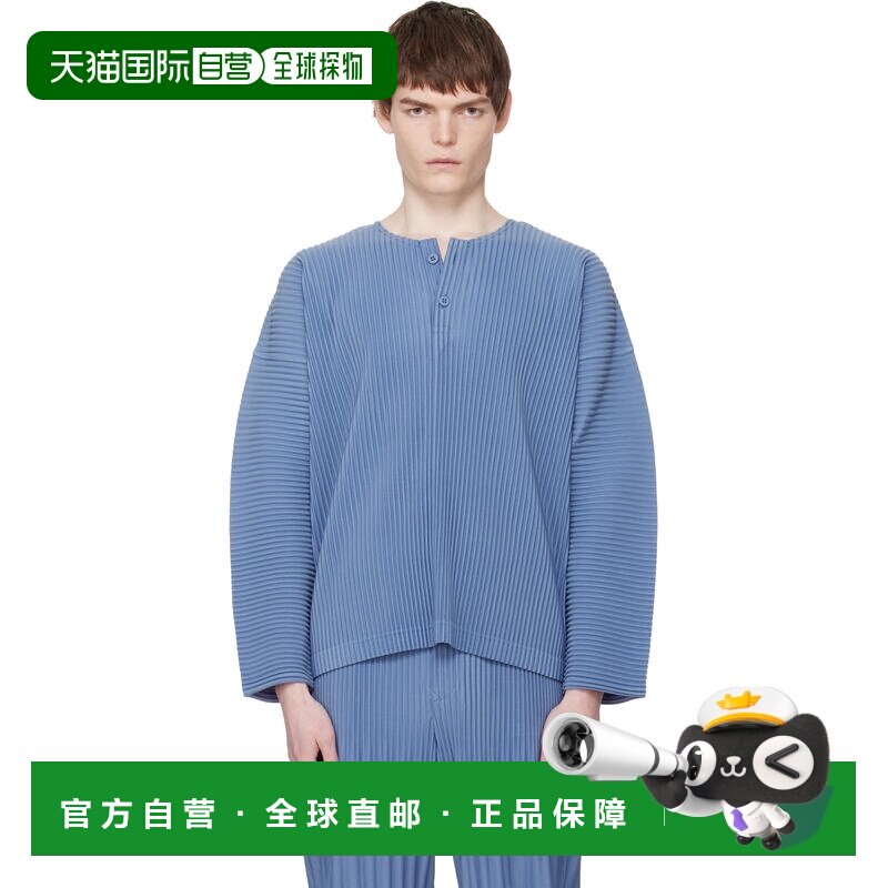 香港直邮Homme Plisse Issey Miyake 男士 蓝色 Monthly Colors F
