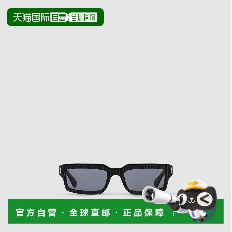 自营1h可退 欧洲直邮LV/路易威登 男士黑色金属太阳镜正品百搭显