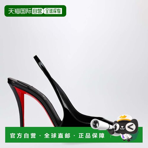 香港直邮ChristianLouboutin克里斯提 鲁布托女士【付后1h可退】