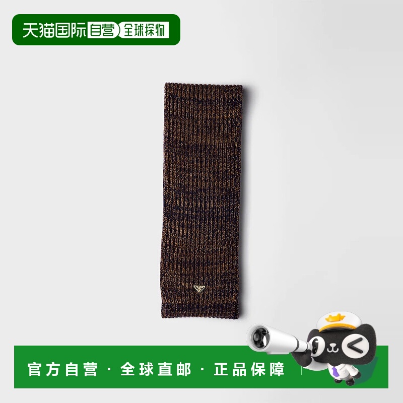 1h可退 欧洲直邮PRADA 普拉达 25秋冬 1FS131_2HMD_F0XB7 女士 围